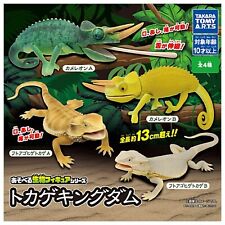 Lizard kingdom Mascot Capsule Toy 4 Types Full Comp Set Gacha New Japan picture