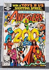 Avengers #200 (Marvel, 1980) Double Sized Anniversary George Perez Art VF picture