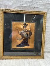 Rare Art Deco MCM Copper Art Asian Dancing Lady Wall Hanging Signed Hope Framed picture