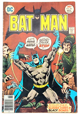 BATMAN #281 (1976)  / FN- / DC COMICS BRONZE AGE picture