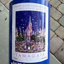 HTF Disney 25th Anniversary Poster Yamagata  Main Street Cinderella Castle  Tube picture