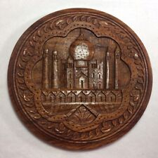  Wooden Handcrafted Taj Mahal Wall Hanging / Plate picture