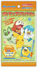 ENSKY Pokemon Bromide Gum 20 Packs in Box 3 Bromide Cards Included per pack NEW picture