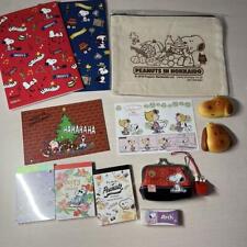 Peanuts Snoopy Miscellaneous Goods Bulk picture