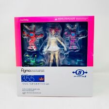 Figma 355 Space Channel 5 Urara Excitingi White ver. Japan picture