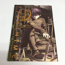 Lunar Legend Tsukihime Volume 6 Manga English Vol picture