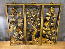 Antique MCM Wall Hanging 3D Art Three Piece Retro Hollywood Regency Gold picture