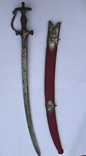 Silver Koftgari Wootz SWORD Tulwar 1911 Antique Period Old Rare Collectible picture
