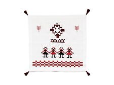 Traditional Ethnic Ukrainian Style Napkins With Embroidery. Christmas Collection picture