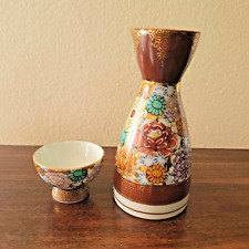 Vintage Hand Painted Satsuma  Thousand Flowers Sake Jar and Cup picture