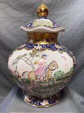 Vintage Chinese Export Porcelain Baluster Ginger Jar Hunting Scene Floor Urn picture