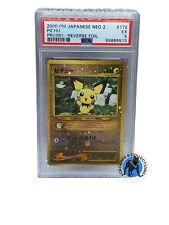 2000 Pokemon Japanese Neo 2 Promo #172 Pichu - Reverse Foil PSA 5  picture