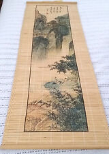 Vintage Asian Bamboo Wall Hanging Scroll 1970s picture