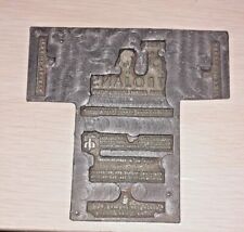 RARE Antique C.1920's Trojans packaging printing plate Youngs Drugs. NJ (J) picture