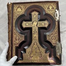 Holy Bible 1884 Douay Rheims Illustrated Family Bible picture