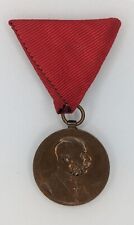 1898 Austrian Franz Josef Commemorative Medal picture