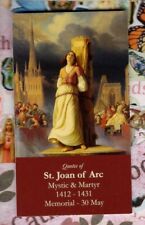 St Joan of Arc + Quotes  - (2