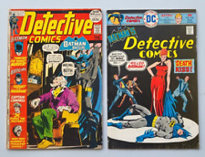DETECTIVE COMICS 420,  456, LOT OF 2 BRONZE AGE, BATMAN BATGIRL picture