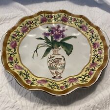Oriental(Accent) Scalloped Plate Floral with Monkey Vase In Center10in.#D2 picture
