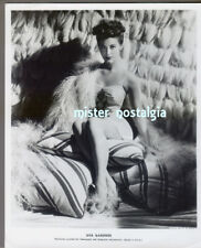 Vintage Photo 1951 Ava Gardner MGM Studio Photo 1980's reproduction picture