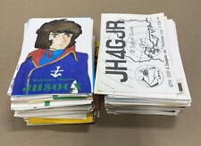 Huge Lot 400+ Japanese Ham Amateur Radio Operator QSL Cards 1970’s & 1980’s picture