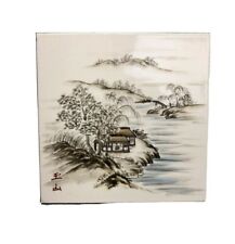 Japan 6x6 Ceramic Art Tile Hand Painted Asian Landscape - Signed picture