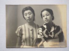 Vintage Photo1930-1940s, Japanese ladies, 11178 picture