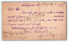 1899 Acknowledging Receipt Jas. Harris & Co. Bellefonte Fleming PA Postal Card picture