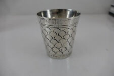 Fine Early German Solid Silver Fish Scale Kiddush Cup   ca-1775-1825 picture