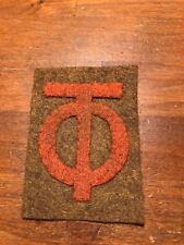 WWI US Army 90th Division patch AEF picture
