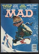 MAD MAGAZINE #342 G+  1996 EC (FREE SHIP ON $15 ORDER) picture