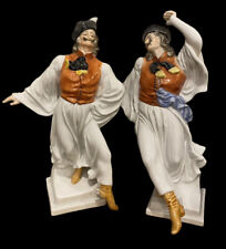 Vintage Herend Hungary Porcelain Figurines Dancing Men Large Free Standing picture