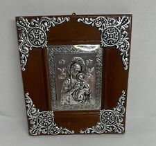 Vintage Silver Foil Greek Orthodox Religious Icon - Virgin Mary and Christ Child picture