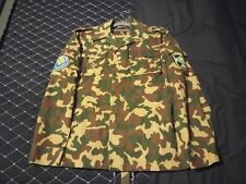 Uzbek Army Uzbekistan VDV Butan TTsKo Summer Uniform Size 50-4 With Patches picture