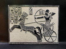 Marvelous Ramses The Great On War Chariot At Battle Of Kadesh the Epic war picture