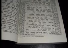 RARE 1897 [2007 edition] Interlinear Jehovah Watchtower research C.T. Russell picture