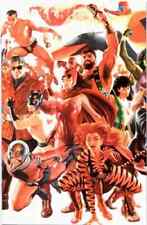 Uncanny Avengers #1 - Alex Ross Connecting Variant Cover  -Marvel Comics- 2024 picture
