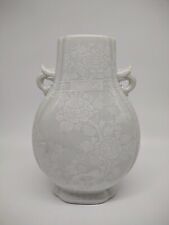 Large white Porcelain Vase 13