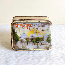 1950s Vintage Prath Puja Akshardham Temple Graphics Offerings Tin Box Rare TI525 picture