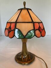 Vintage Small Tiffany Style Stained Slag Glass Lamp Brass Metal Base Desk 10” picture
