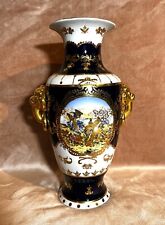 Vintage Chinese Cobalt Blue Gold Painted Floor Vase picture