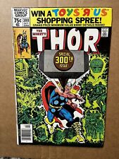 The Mighty Thor #300 Marvel Comics Gruenwald Macchio Pollard Day 1980 picture
