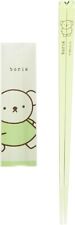 Miffy Boris Japan Clear Green Fun Life Series Chopsticks Transparent Dick Bruna picture