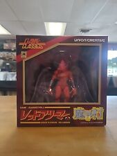 Union Creative Game Classics Vol.3 Ghosts'n Goblins Red Arremer Figure picture