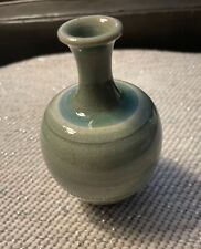 Vintage Mini Korean Celadon Bud Vase - Crackle Glaze - Hand Painted - 3.75