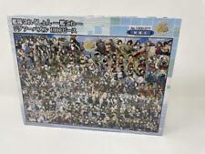 Ensky 1000-377 Kancolle 1000 Piece Jigsaw Puzzle picture