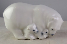 Royal Copenhagen Vintage Polar Bear w/Cubs Figurine 4780 Jeanne Grut picture