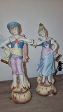 Vintage porcelain figurines HOMCO #3233 Young woman Young man Couple in love picture