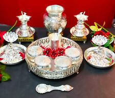 German silver pooja thali set for house warming pooja/ festival/ wedding picture