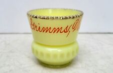 Heisey Custard Glass Souvenir Toothpick GRIMMS WIS Manitowoc Cty 1897 Punty Band picture
